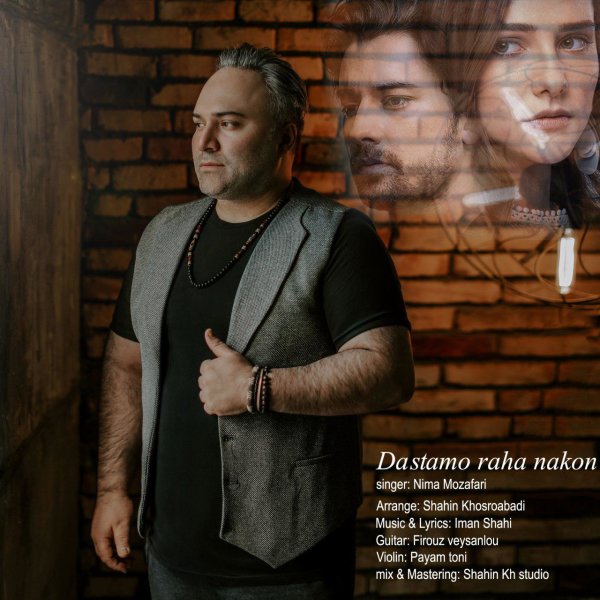 دانلود آهنگ دستمو رها نکن